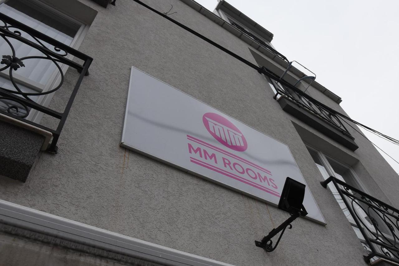 City Boutique Rooms Skopje Zewnętrze zdjęcie