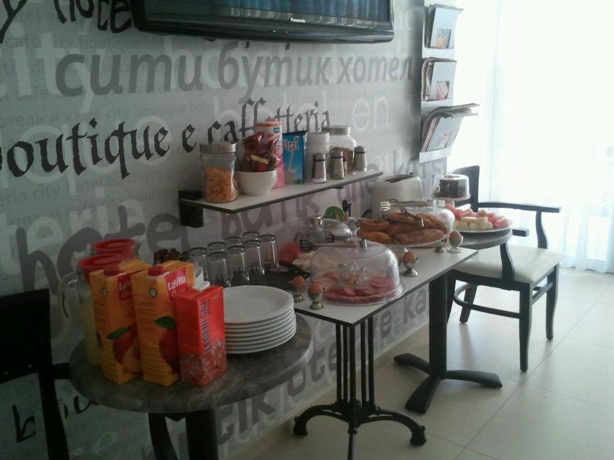 City Boutique Rooms Skopje Zewnętrze zdjęcie