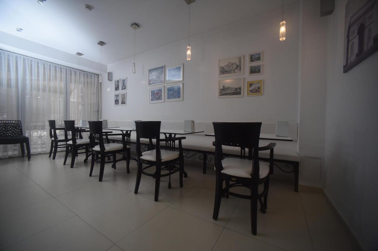 City Boutique Rooms Skopje Zewnętrze zdjęcie