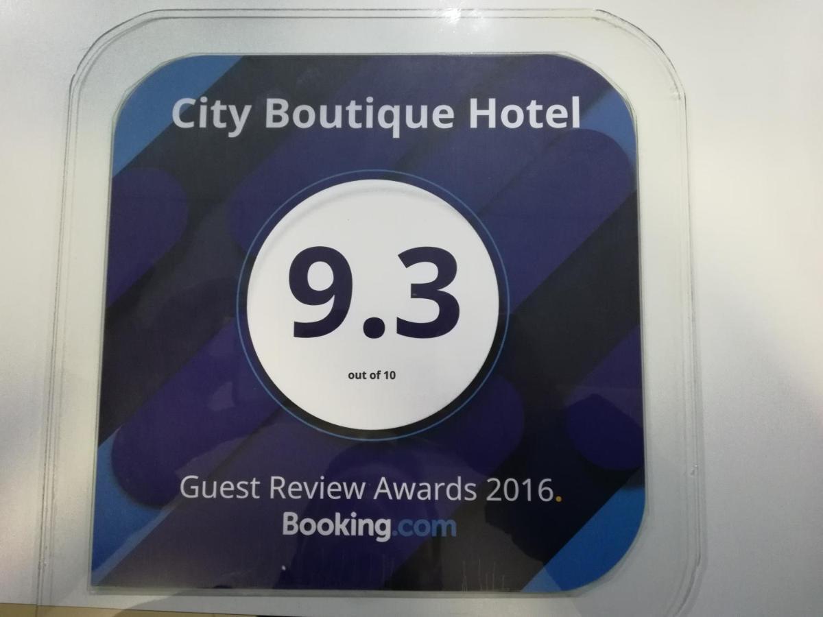 City Boutique Rooms Skopje Zewnętrze zdjęcie