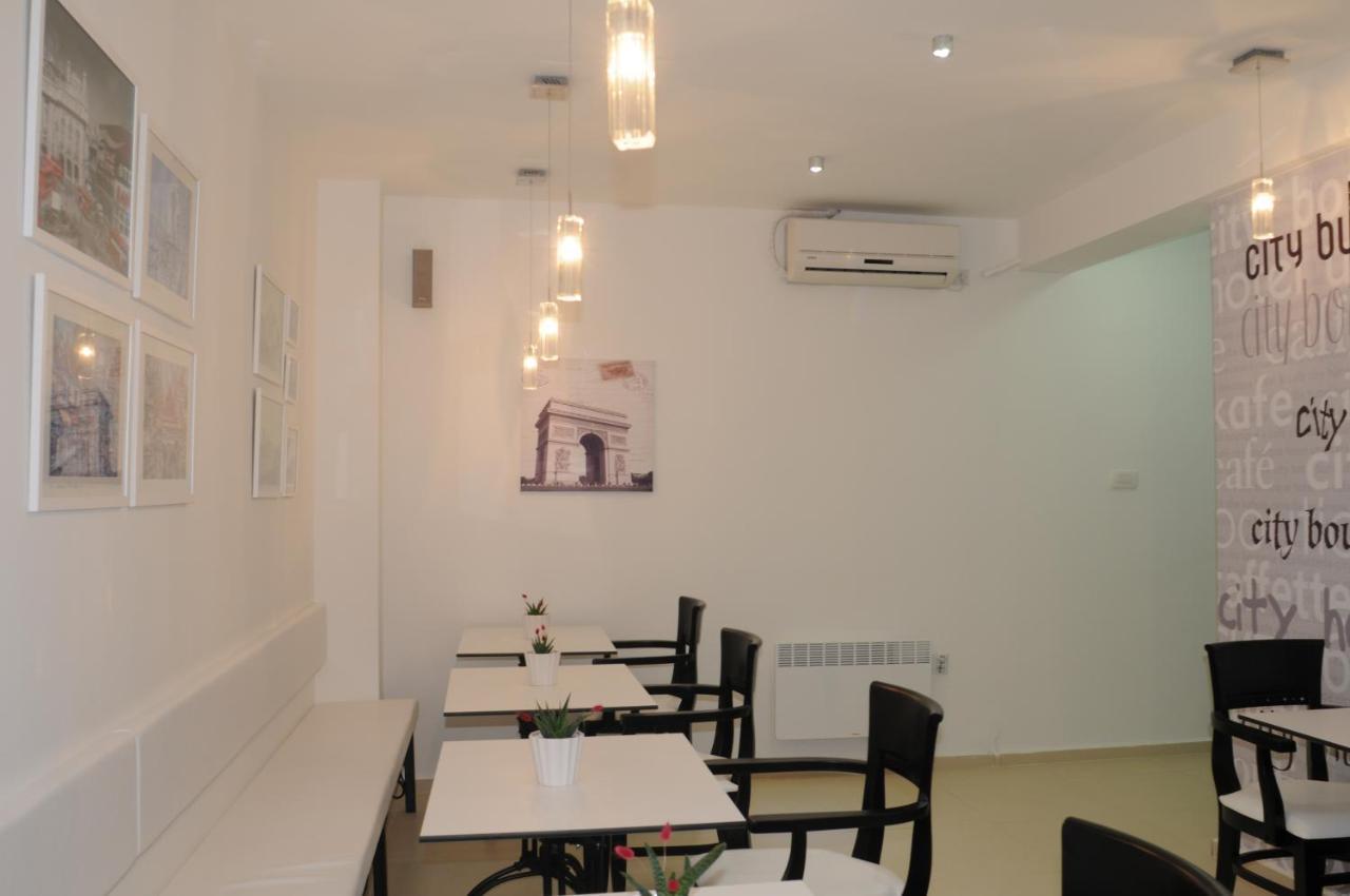 City Boutique Rooms Skopje Zewnętrze zdjęcie